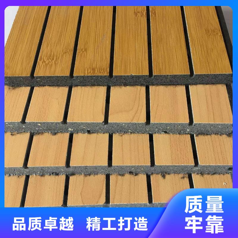 陶铝吸音板天花吊顶支持拿样