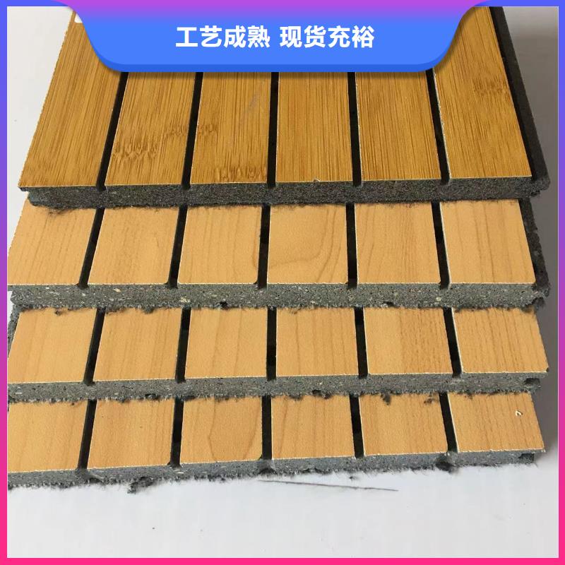 陶铝吸音板吸音板快速报价