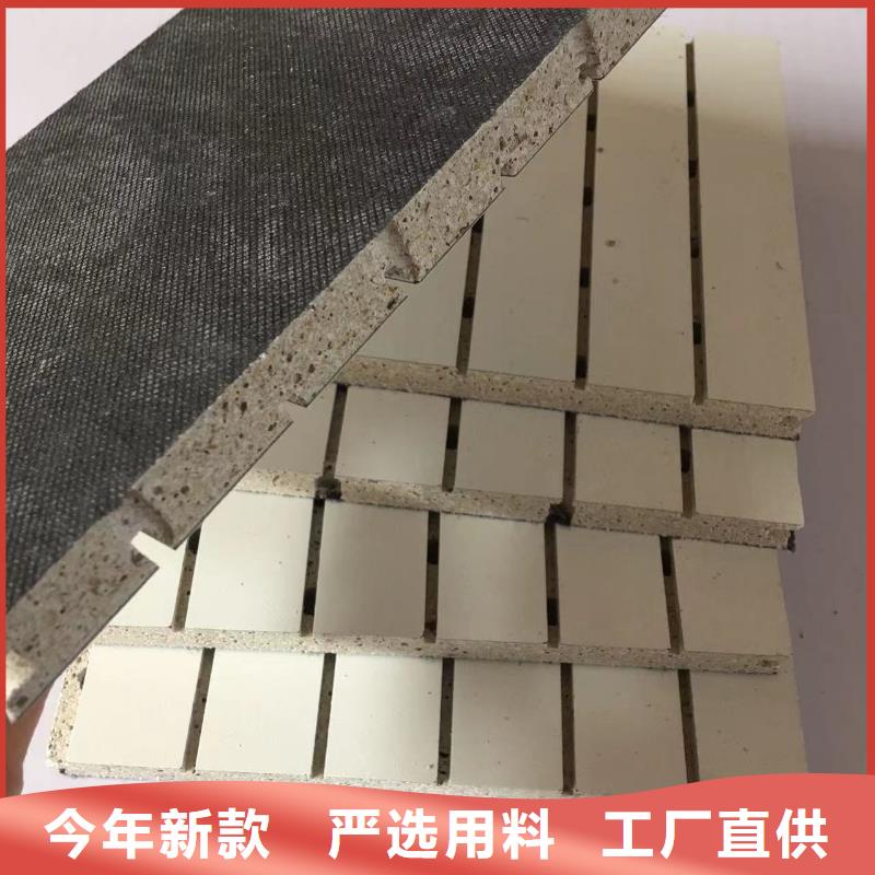 陶铝吸音板_吸音板商家直供