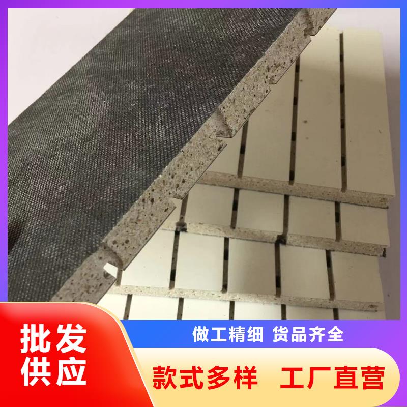 陶铝吸音板石塑地板一周内发货