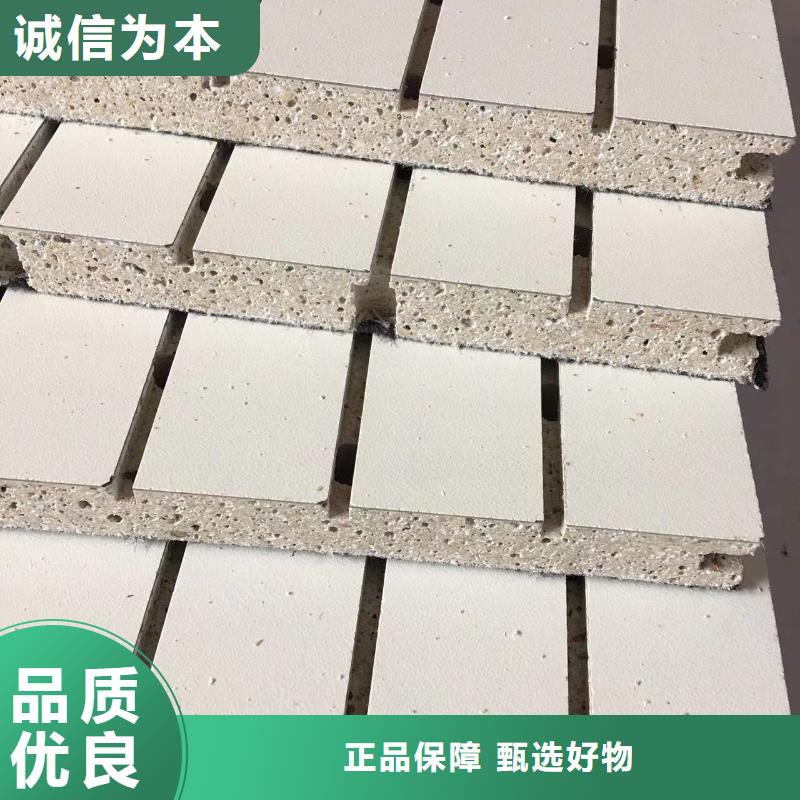 陶铝吸音板户外木塑墙板物美价优