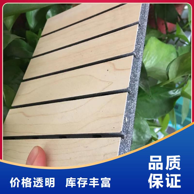 陶铝吸音板天花吊顶支持拿样