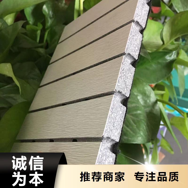 【陶铝吸音板】,木饰面工艺精细质保长久