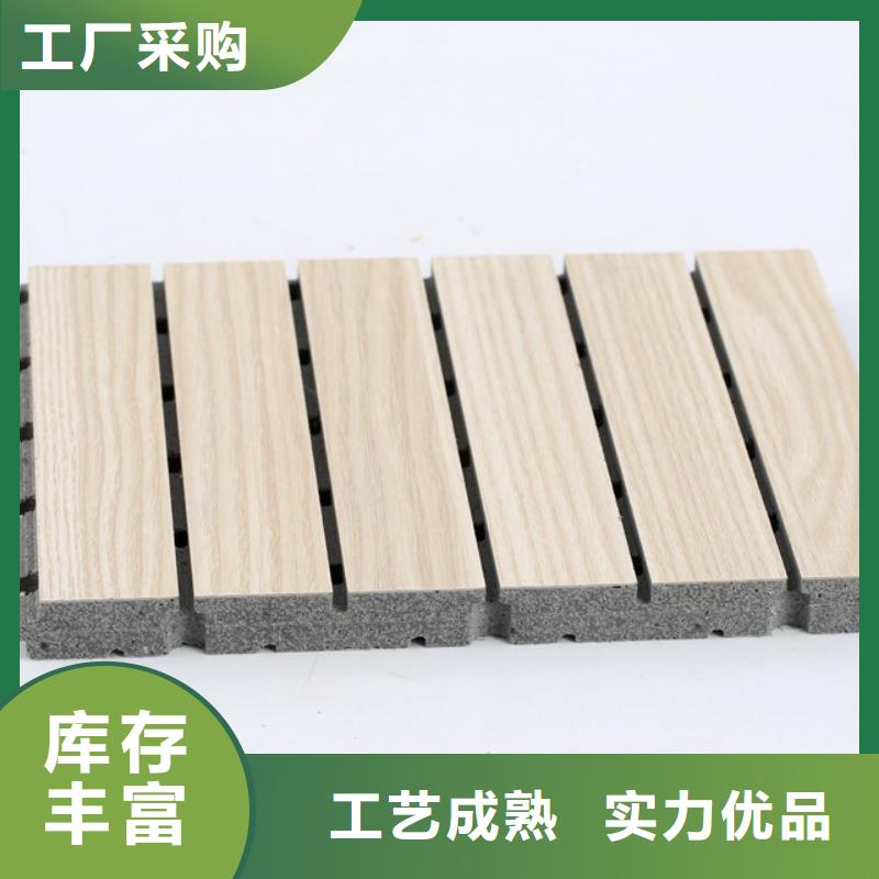 陶铝吸音板户外木塑地板型号全价格低