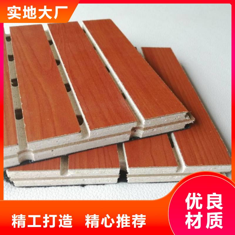 陶铝吸音板方木优选货源