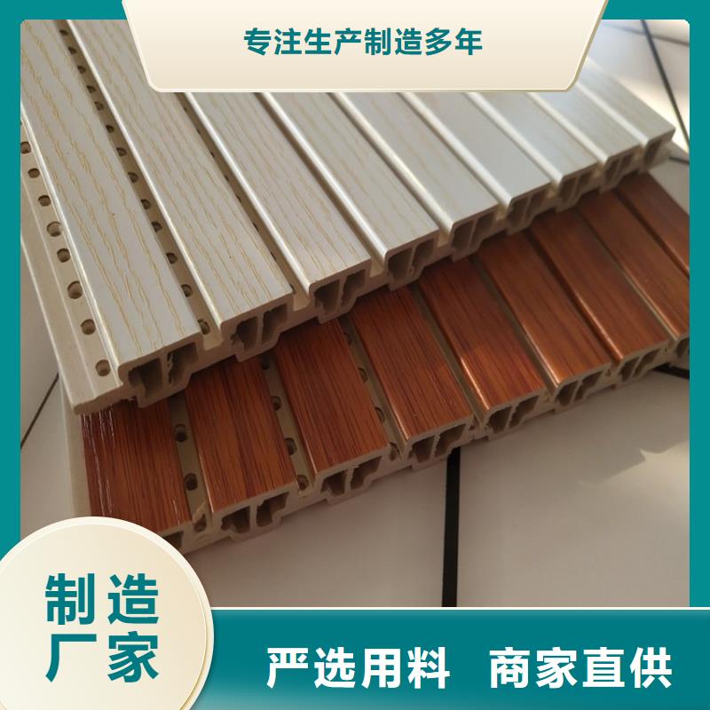 陶铝吸音板,竹木纤维板大厂生产品质