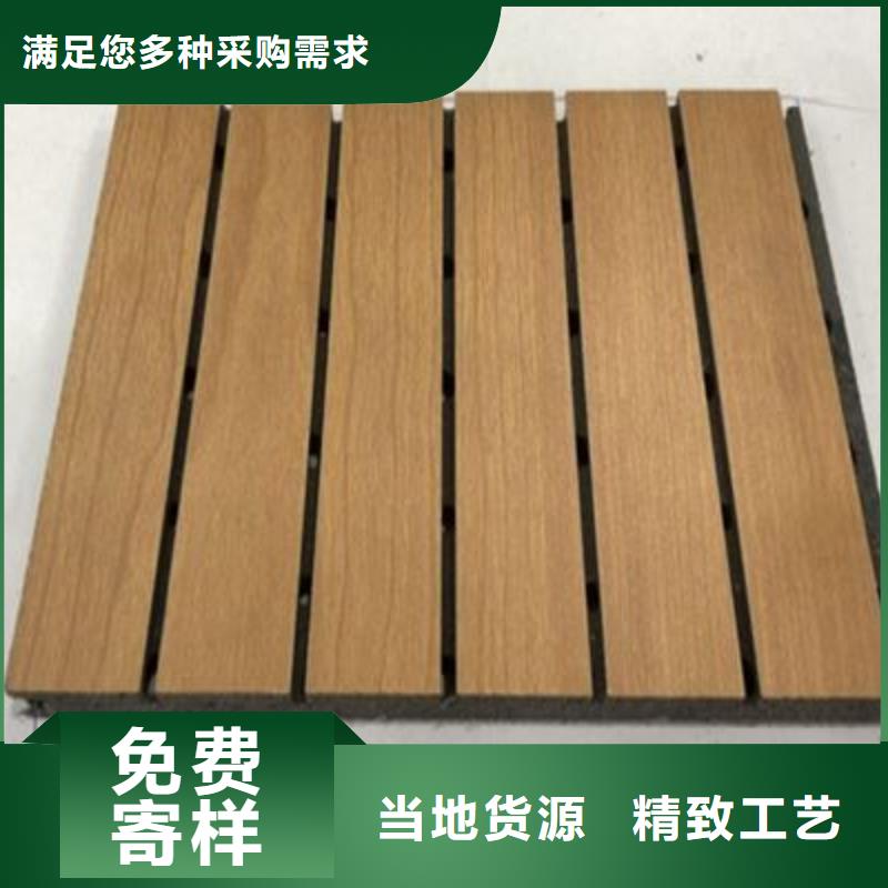 陶铝吸音板方木优选货源
