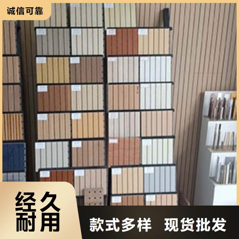 陶铝吸音板木饰面经验丰富品质可靠