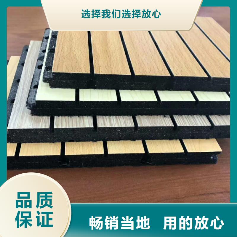 陶铝吸音板石塑地板一周内发货
