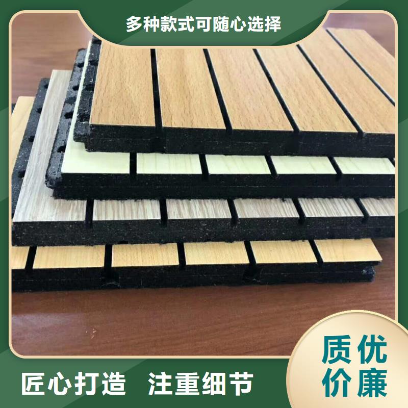 陶铝吸音板石塑地板精工制作