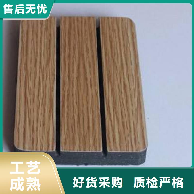 陶铝吸音板吸音板就近发货
