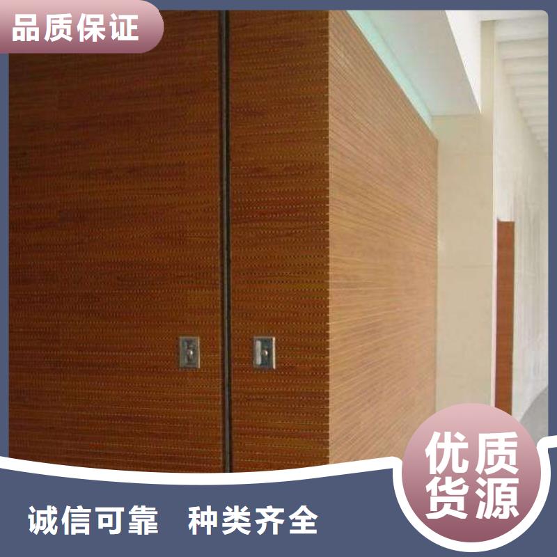陶铝吸音板竹木纤维集成墙板源头厂家来图定制