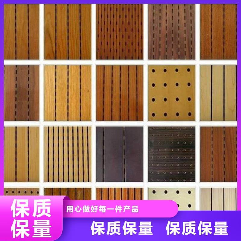 陶铝吸音板石塑地板一周内发货
