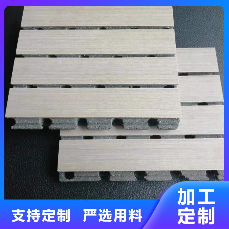 陶铝吸音板户外木塑墙板用心做好每一件产品