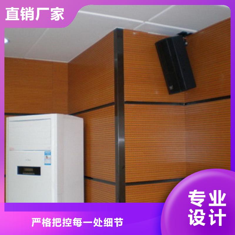 陶铝吸音板石塑集成墙板自有生产工厂
