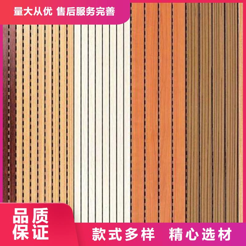 陶铝吸音板_天花吊顶精心