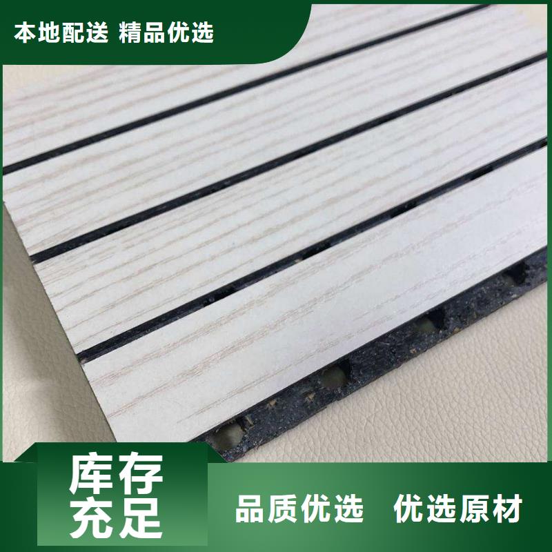 陶铝吸音板天花吊顶支持拿样