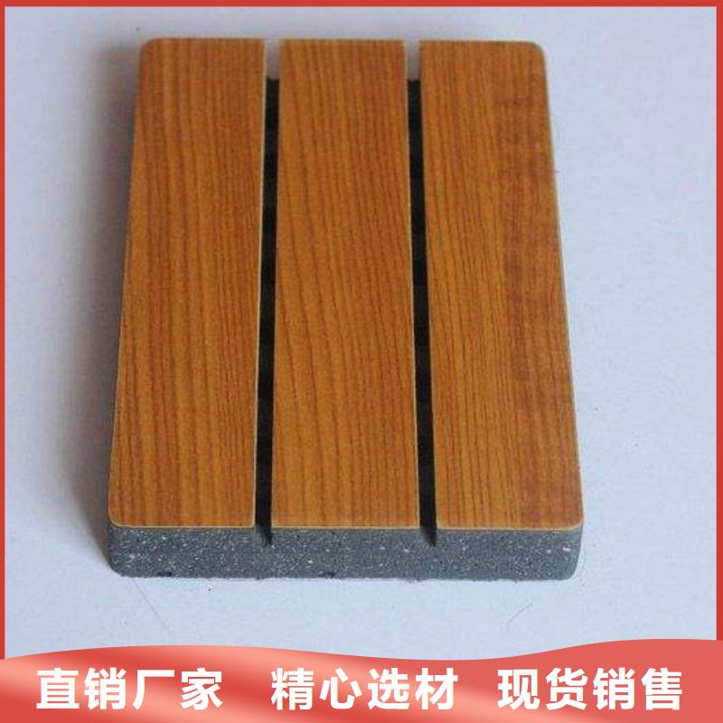 陶铝吸音板天花吊顶支持拿样