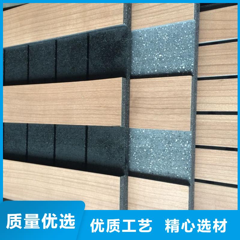 陶铝吸音板吸音板快速报价