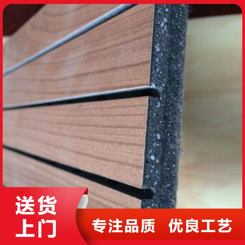 【陶铝吸音板生态木长城板全品类现货】