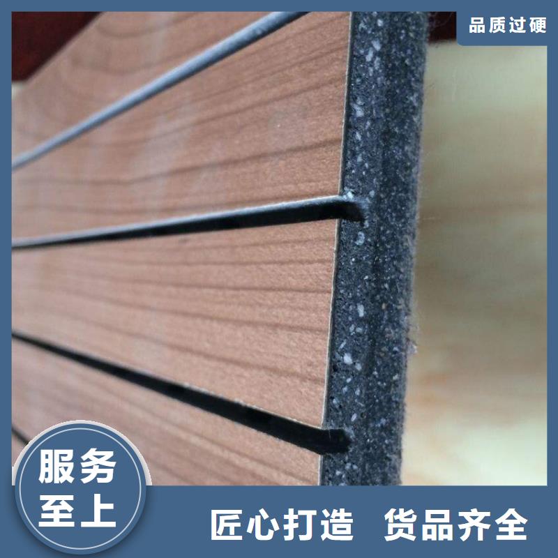 陶铝吸音板木饰面产品细节
