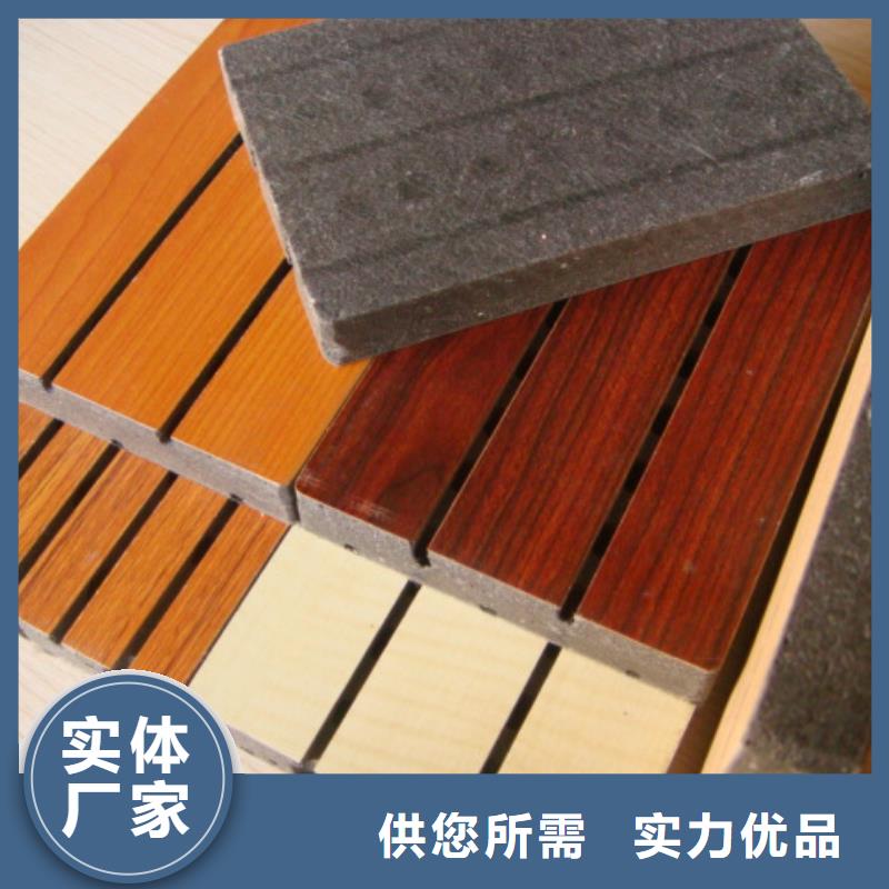 【陶铝吸音板】,吸音板高品质现货销售