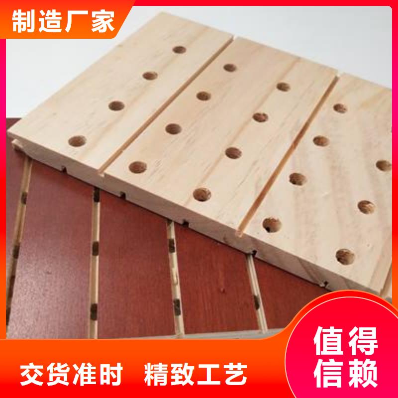 陶铝吸音板吸音板快速报价