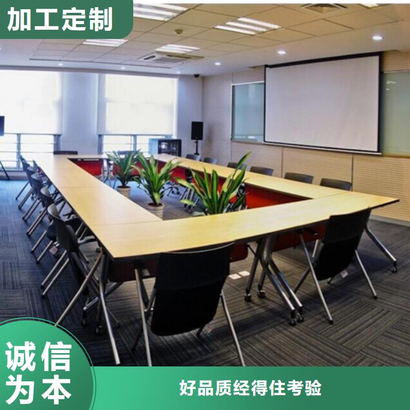 陶铝吸音板室内装饰材料买的放心安兴用的舒心