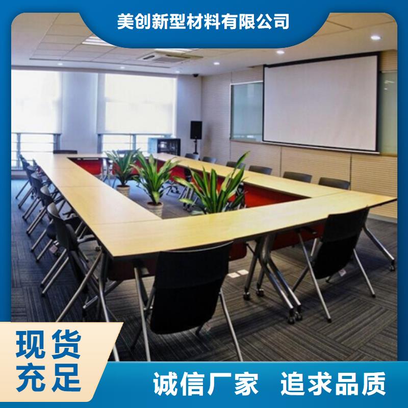 陶铝吸音板户外木塑墙板实力优品
