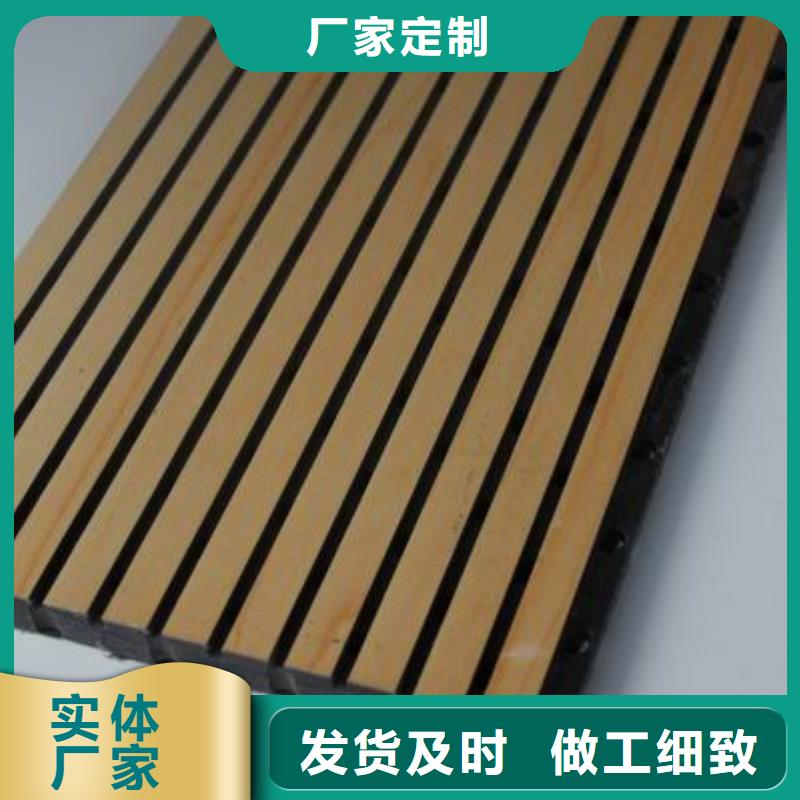 陶铝吸音板吸音板快速报价