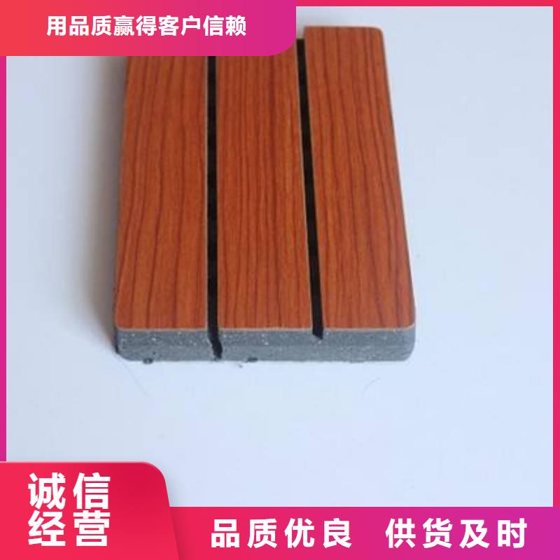 陶铝吸音板【天花吊顶】工厂现货供应