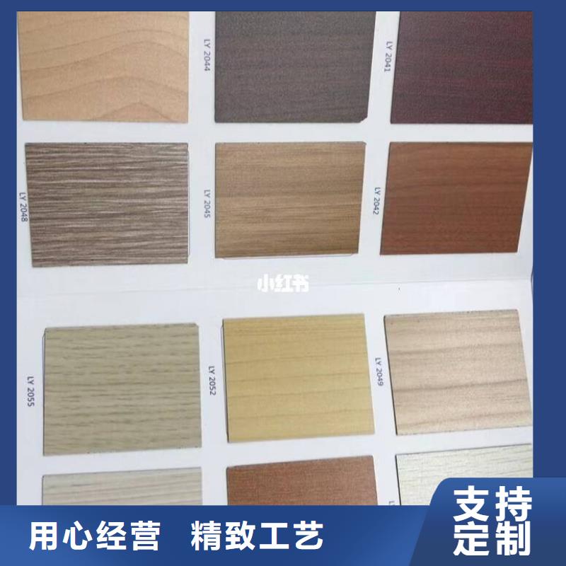 陶铝吸音板石塑集成墙板价格实惠工厂直供