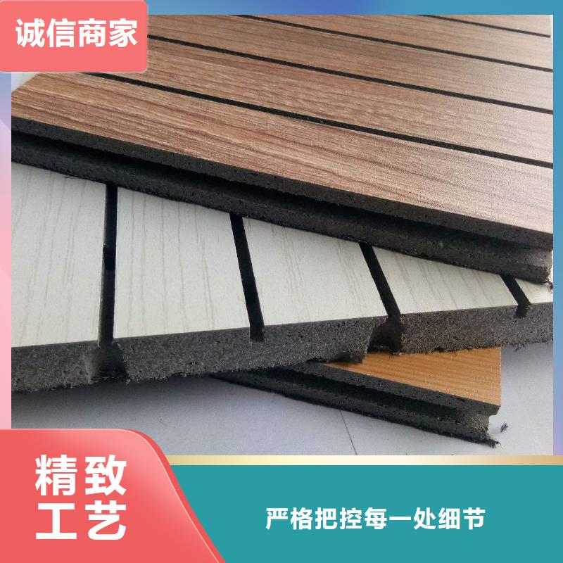 陶铝吸音板吸音板质检合格出厂