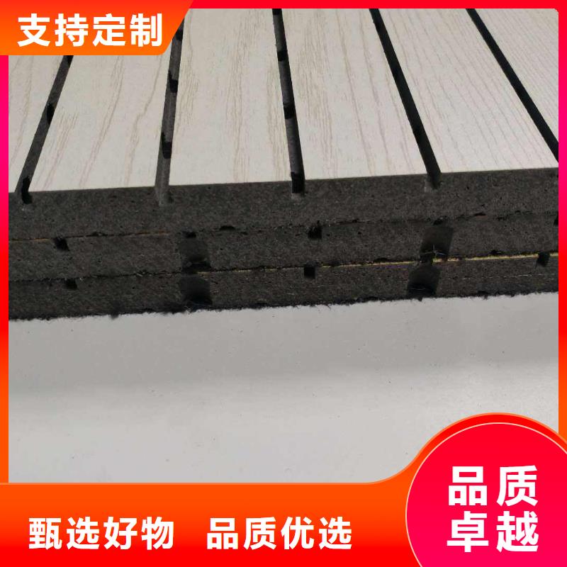 陶铝吸音板铝单板匠心品质