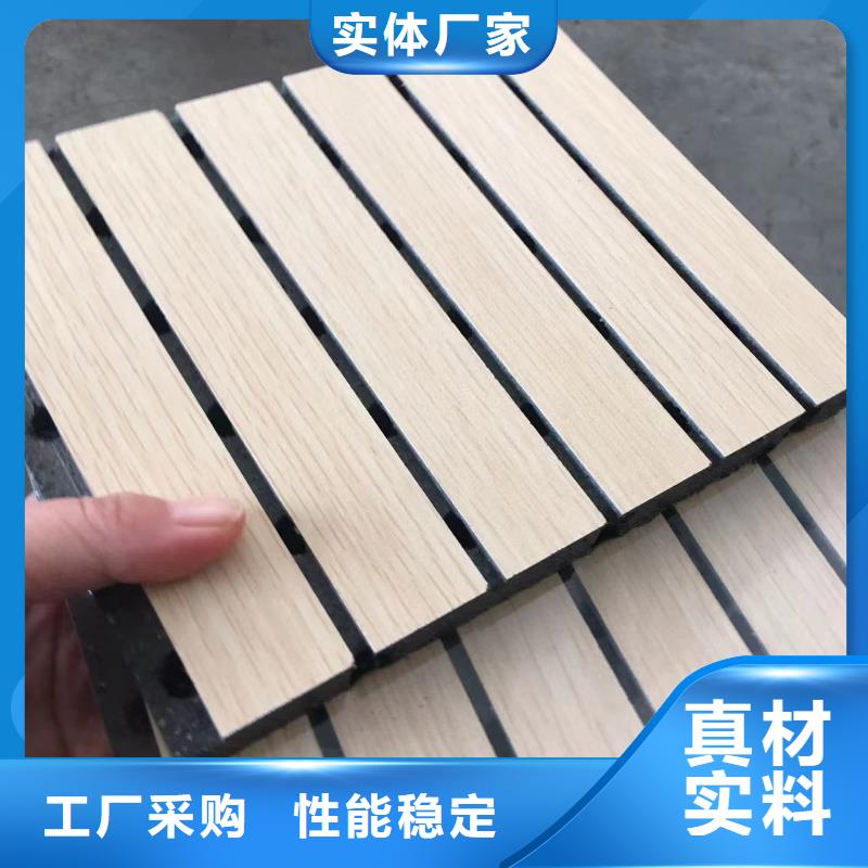 陶铝吸音板木饰面产品细节