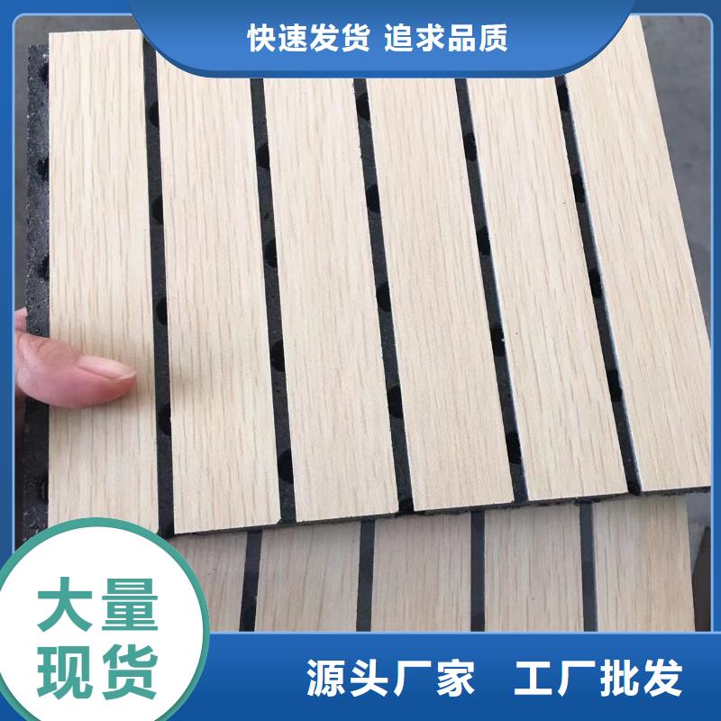 陶铝吸音板_吸音板商家直供