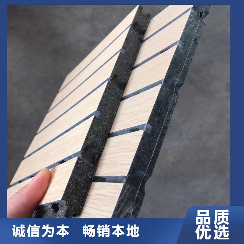 【陶铝吸音板木饰面工厂认证】