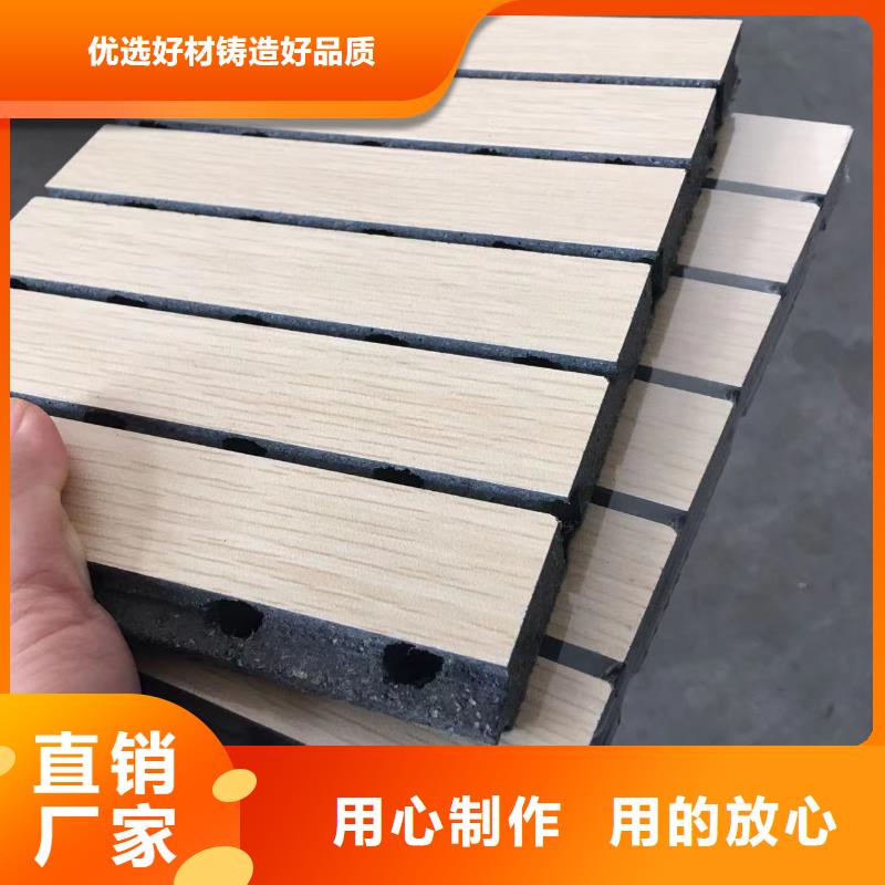 陶铝吸音板吸音板快速报价