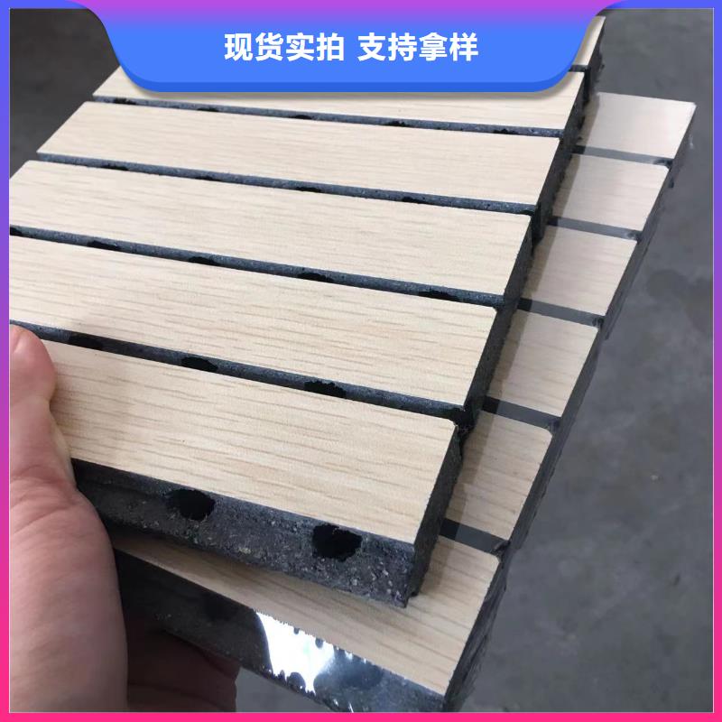 陶铝吸音板_石塑地板实力大厂家
