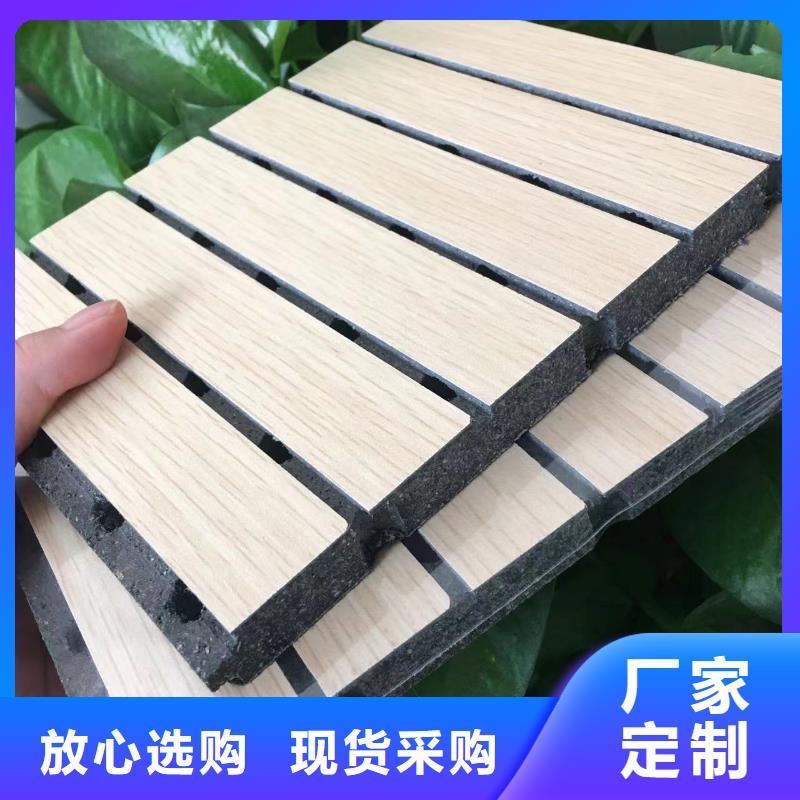陶铝吸音板吸音板质检合格出厂