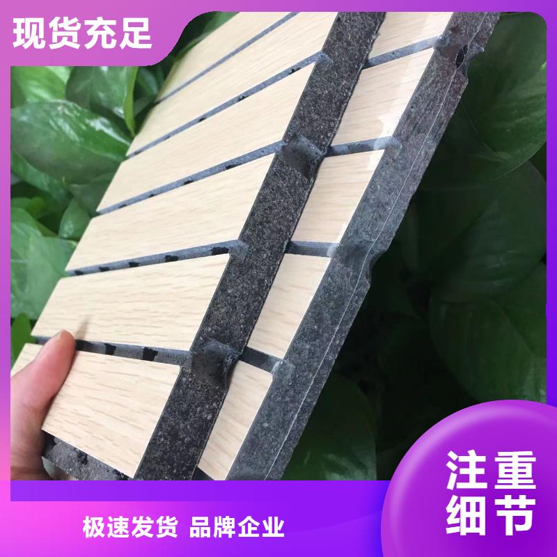 【陶铝吸音板,吸音板质量无忧】