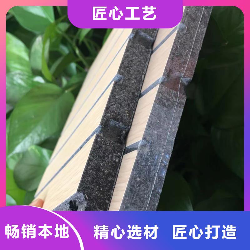 【陶铝吸音板】,木饰面工艺精细质保长久