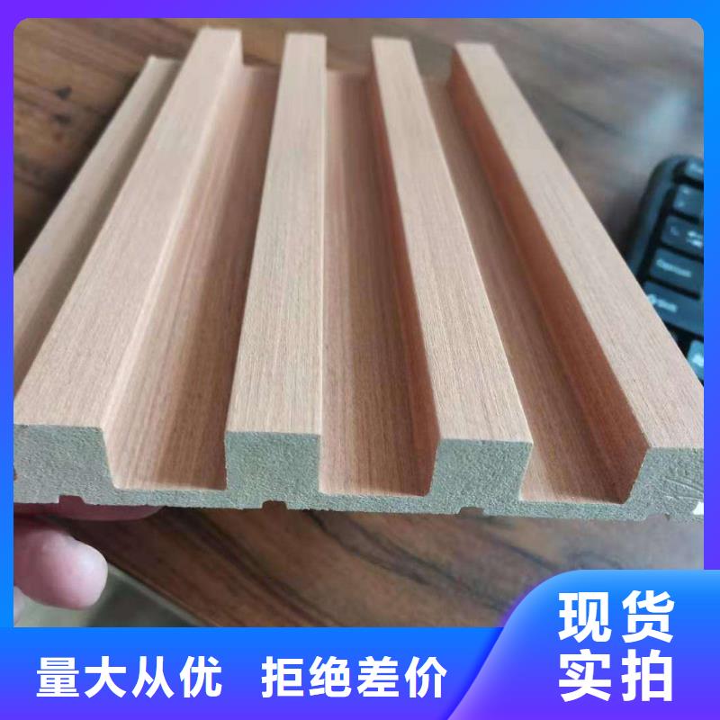 竹木纤维格栅板_户外木塑地板品质做服务
