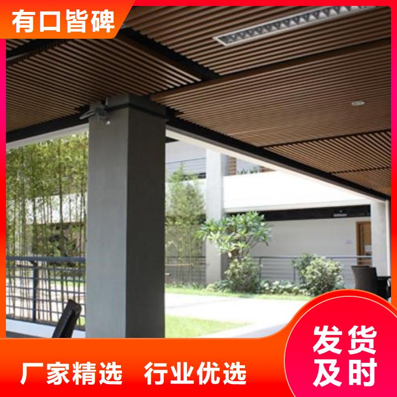 竹木纤维格栅板-天花吊顶多种工艺