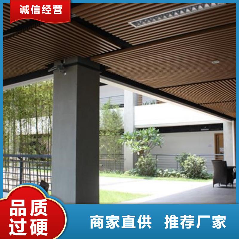 竹木纤维格栅板_户外木塑地板品质做服务