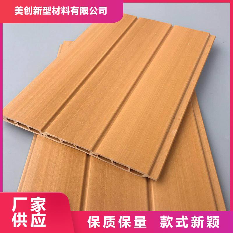 【竹木纤维格栅板石塑集成墙板工厂直销】