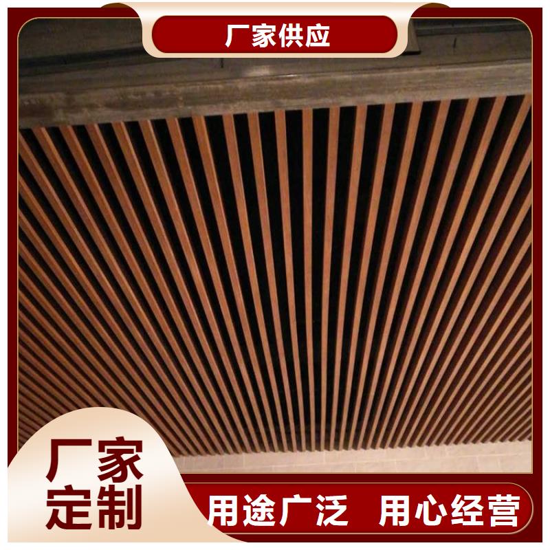 【竹木纤维格栅板石塑集成墙板量大从优】