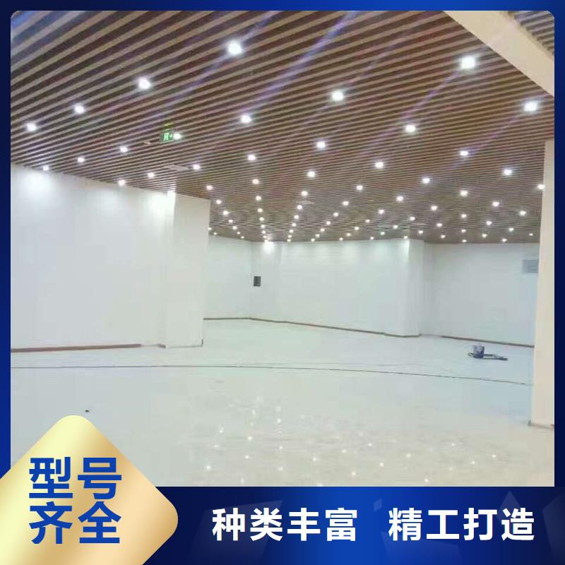 竹木纤维格栅板室内装饰材料服务周到