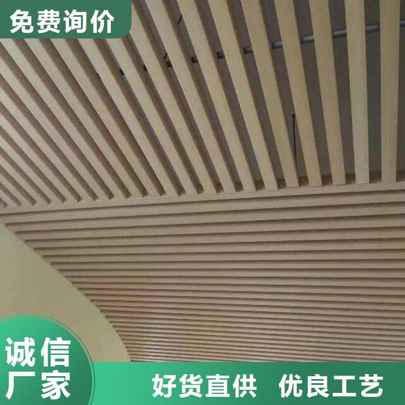 竹木纤维格栅板竹木纤维集成墙板核心技术
