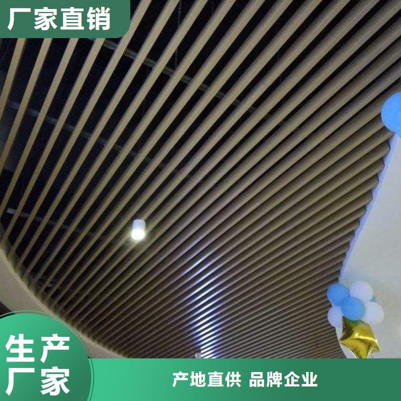 竹木纤维格栅板墙面装饰板多种规格库存充足